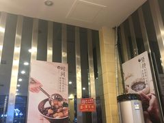 门面-鲜芋仙(高新万达广场店)