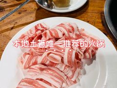 -元盛居(生态大街店)