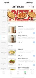 -MINI MARS KIDS CLUB亲子家庭中心(杨浦黄兴店)