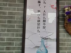 -会龙寺