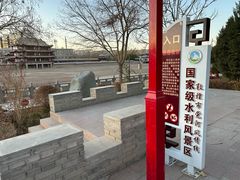 -党河风情线国家水利风景区