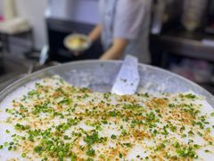 白馍-椰小调.儋州米烂(名门店)
