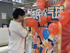 -五环Outlets(高新工厂店)