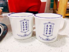 -陳艳红火锅(港汇店)
