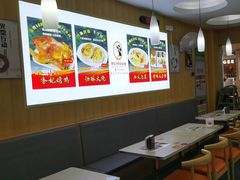 -香妃烤鸡(新奥店)