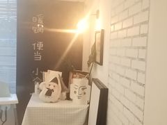 -小岛餐厅