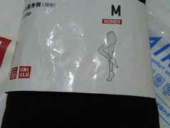 -优衣库(湛江鼎盛广场店)