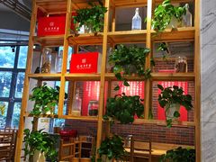 -袁记串串香(川师店)