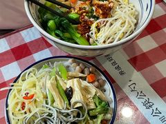 -顿顿吉祥·长安味道(启迪香山店)