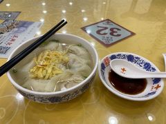 -王興記(中山路店)