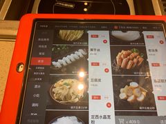 -海底捞火锅(苏宁生活广场店)