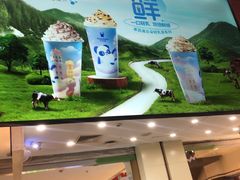 -茶百道(万象城店)