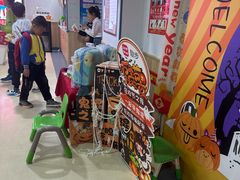 -励步成长中心(老福山校区)