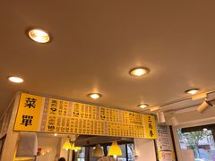 -三两春肚肺汤(崂山路店)