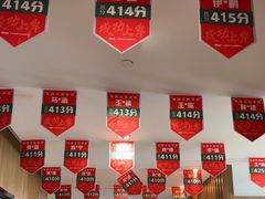 -新东方考研·专升本·四六级(龙子湖校区)