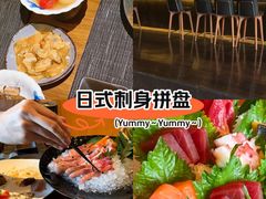 -郑州建业艾美酒店-曙餐厅