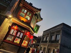 -鲜鱼口老字号美食街