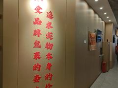 -钳小柒·小龙虾蓝龙王烧烤夜宵(长寿路店)
