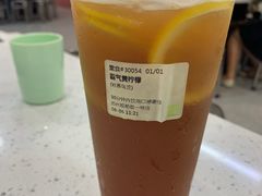 -奈雪的茶(观前街店)