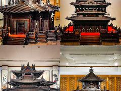 -中国紫檀博物馆