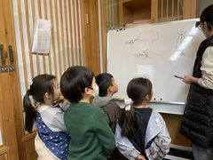 -子曰书院·古筝围棋书法国画小主持(夏都店)