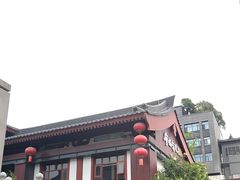 -唐猫庭院·千年陕菜(大唐不夜城店)