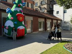 -Money Shops(愚园路店)