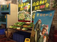 iphone_upload_pic-顺德一品粥·20年凤城老字号(芳村店)