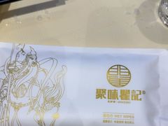 -聚味瞿记·龙虾堂(天元店)