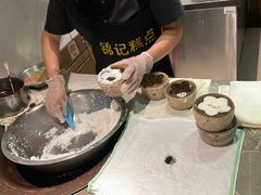 -锦记糕点铺