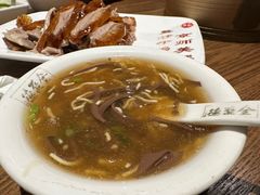 -全聚德(江宁店)