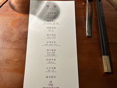 -华道钰善阁