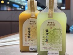 -松鹤楼面馆(飞州国际广场店)