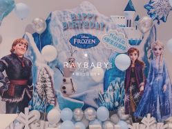 点击看大图 -瑞贝生日派对宝宝宴策划