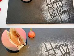 -蝶舍·MAISON PAPILLON