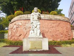 -广州神农草堂中医药博物馆