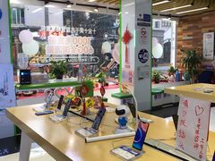 -中国电信(泰兴路店)