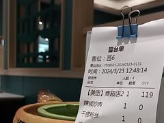 -绿草地·湘菜(芙蓉天街店)