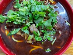 -全味面馆