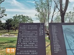 -南城墙永泰门广场