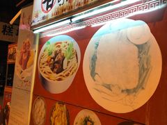 -甘味食堂(素食料理/蔬食料理/恆春美食)