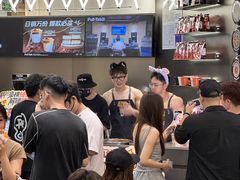 -Pull-Tab拉环咖啡(杭州市上城区来福士中心店)
