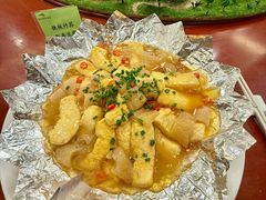 -耀升国际饭店