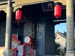 -白鹿原影视城