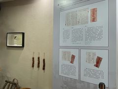 -汕头市小公园-侨批文物馆