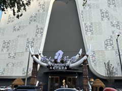 -野人部落(中街店)