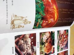 -德乐海蒙餐
