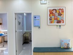 -美联众合动物医院·24h京西诊疗中心