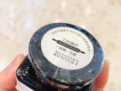 -工匠面包(壹方店)