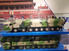 -中国航天博物馆
